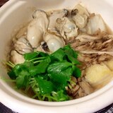 牡蠣と舞茸の蒸し鍋
